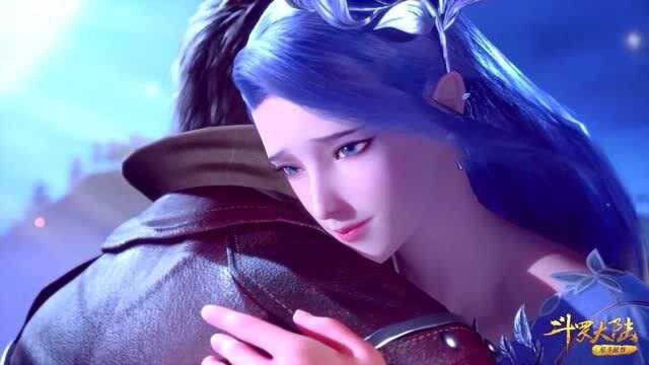 斗罗大陆阿银和唐昊两情相悦唐昊表达爱意两人最终在一起了