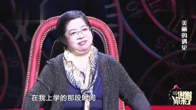 母亲没有稳定的收入,还要照顾残疾女儿,一件衣服穿了5年