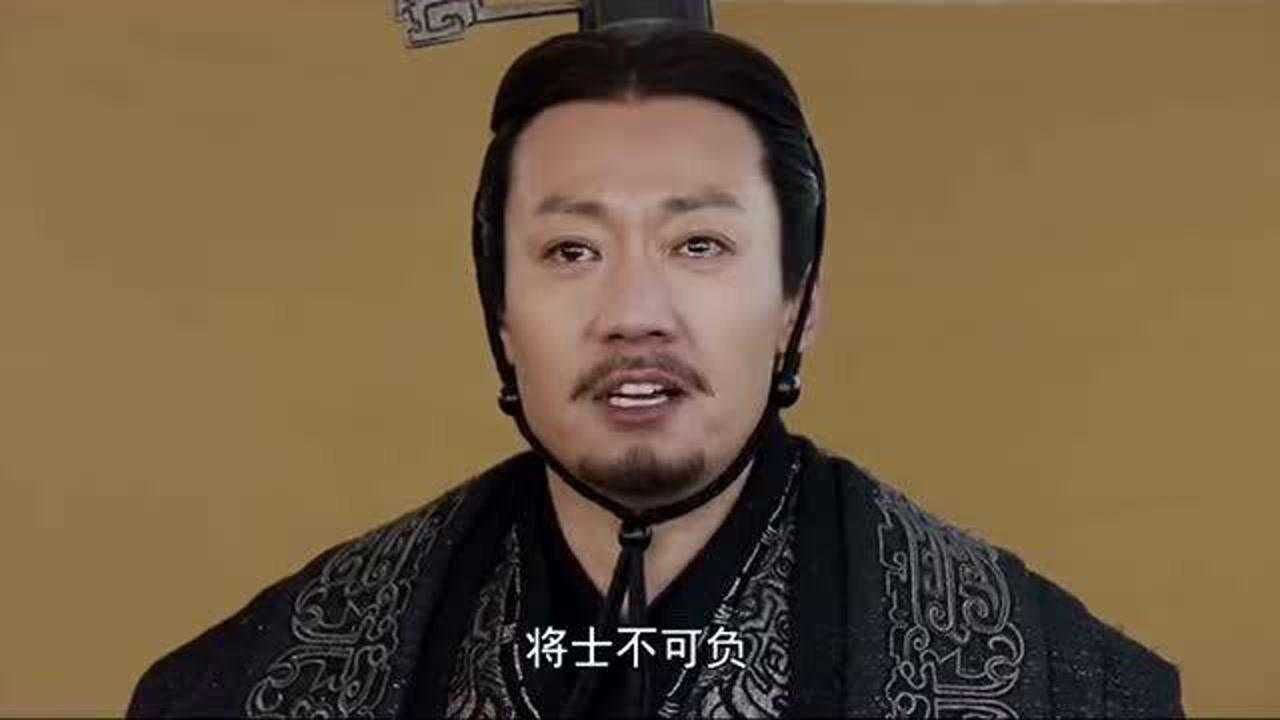 大秦赋第7集赢异人为了国家舍弃了妻儿秦国男人个个都有英雄气概