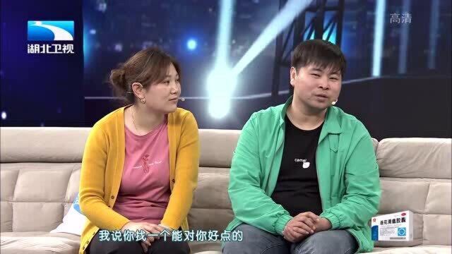 大王小王:他嗜赌成性,是爱的力量,指引他找回了人生的方向