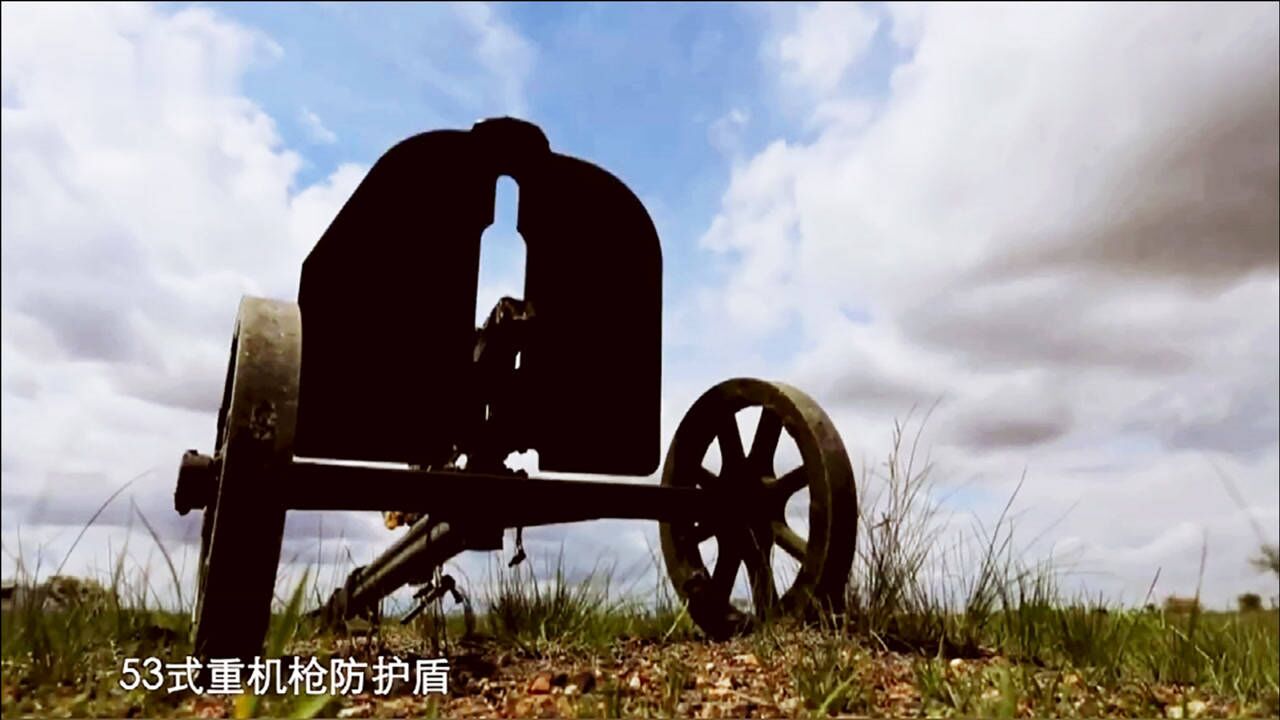53式重机枪防护盾:超强的防弹能力