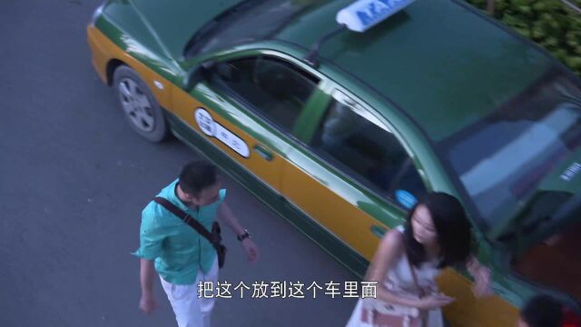 我们家的微幸福生活:奇涛找三叔赔礼道歉,事情不简单,碰见婶子