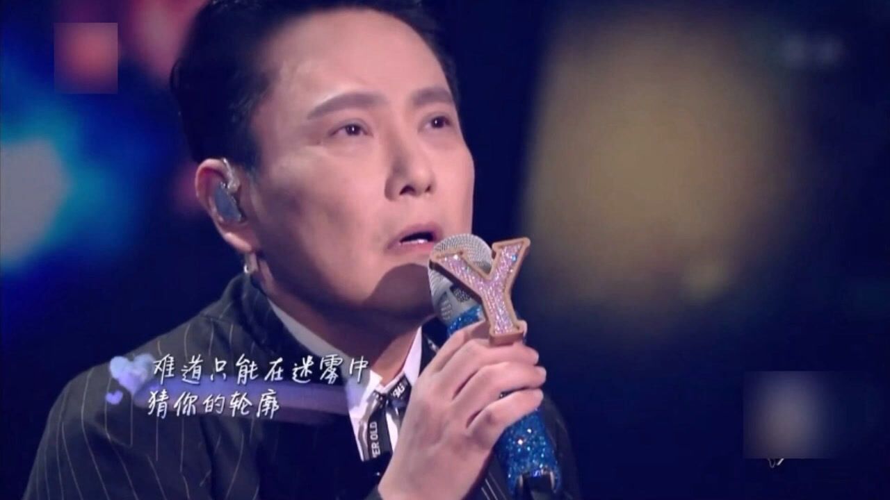 张信哲*太一【太想爱你】唱出恋爱中的声音,太想爱你,经典