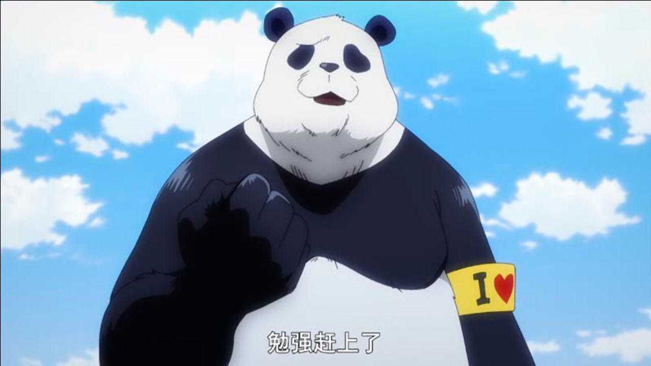 咒术回战39熊猫的体内住着哥哥和姐姐三轮不敌真希