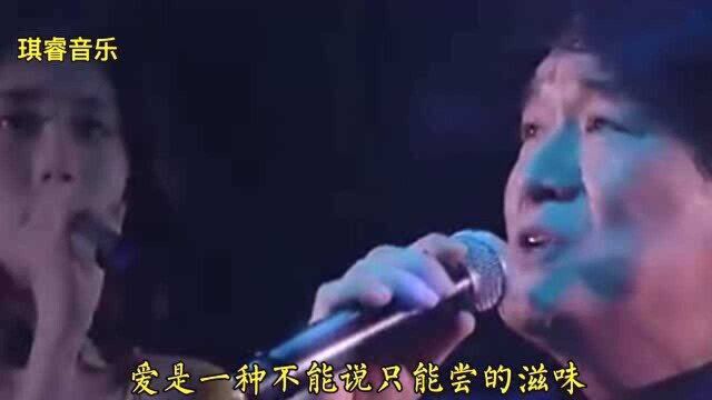 2020年歌曲《天下有情人》太火了,明星翻唱你喜欢哪一个