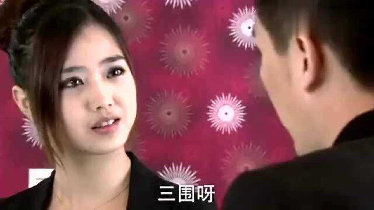 加油妈妈:女友在里面换婚纱,渣男尽在外面撩妹