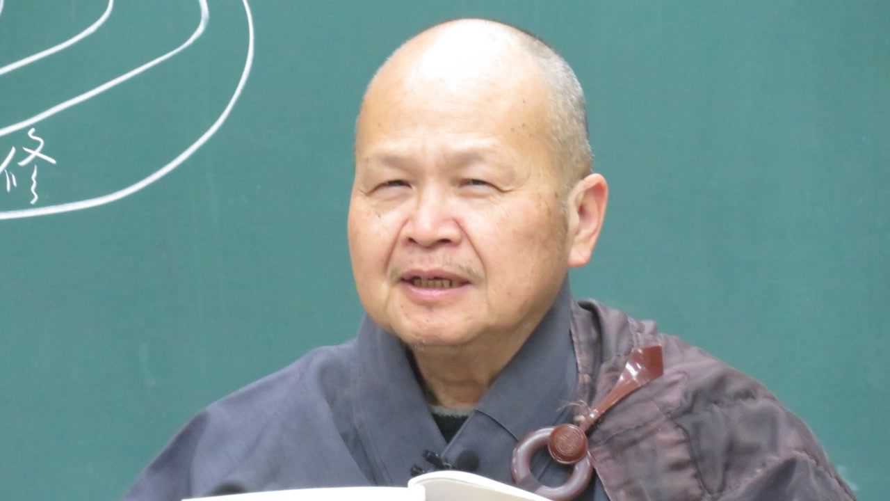 禅宗看心第44集惠空法师主讲