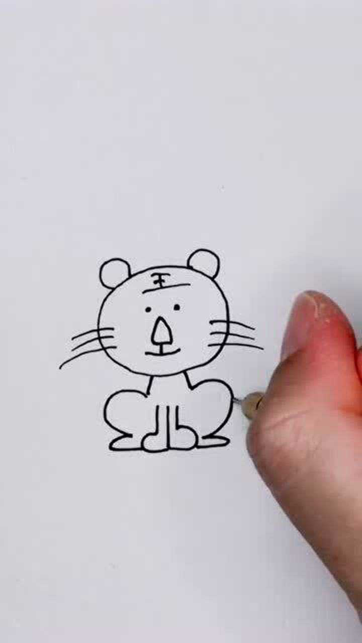 画一只坐着的乖巧老虎