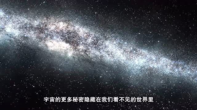 中国“慧眼”探索极端宇宙