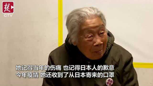 铭记历史,珍爱和平!专访南京大屠杀幸存者葛道荣、谢桂英