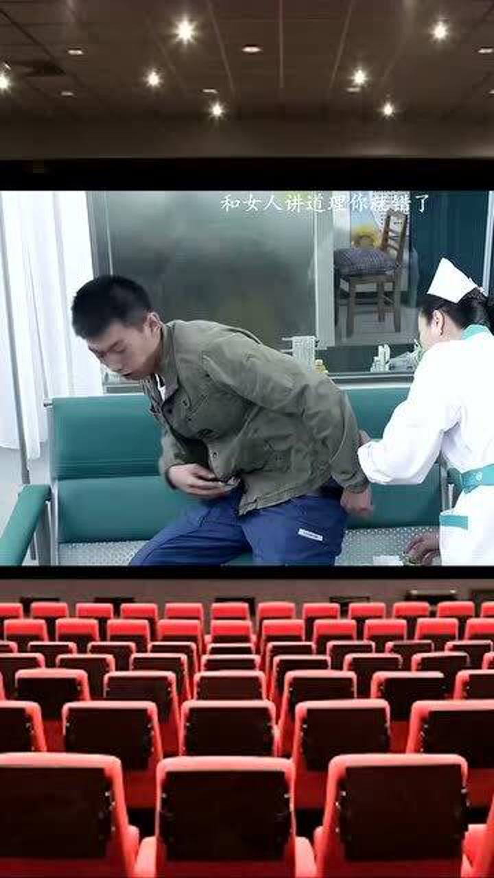 美女护士给帅哥打屁股针好尴尬啊