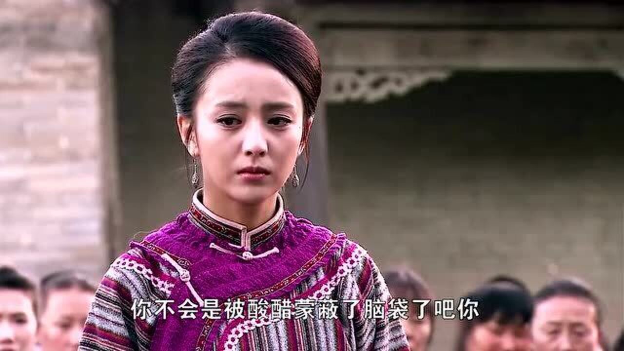 余化龙鞭打葛大妮老祖宗的临门一脚帮助离开石泉寨这是什么神仙剧情