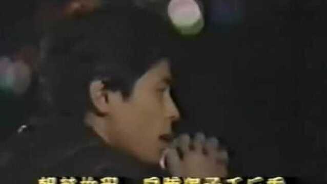 罕见经典丨王杰 19892001 TVB电视MV合集《怒海孤鸿 》