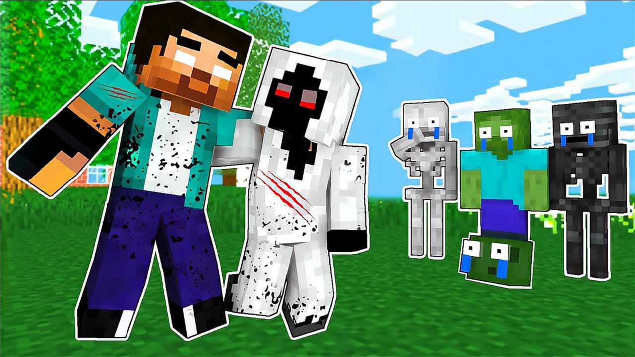 minecraft动画黑暗实体附体实体303