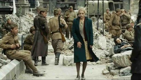 德国在二战战败后，女人也成为了战争的赔偿，真实历史改编的电影