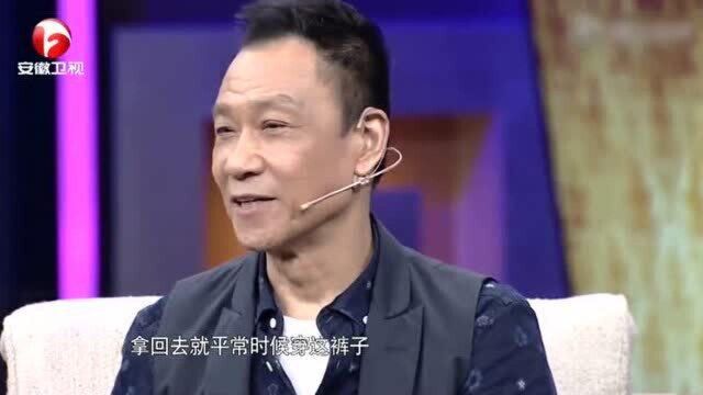 名字让人叫不出?王学圻自述名字缘由,命里缺土