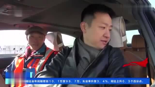 安全带的正确系法,有多少人能掌握?这些步骤千万别丢→