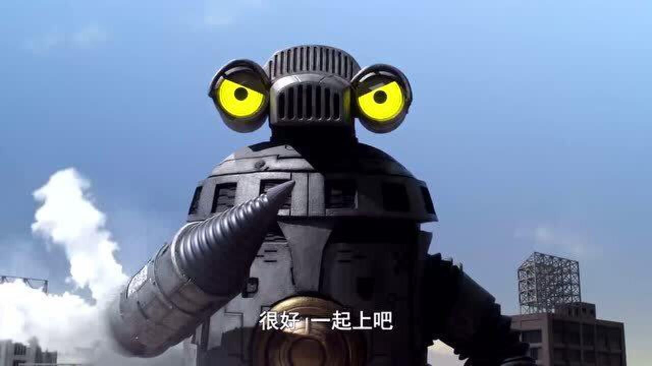 泽塔奥特曼拯救洋子行动开始伽古拉大战德斯特鲁多斯