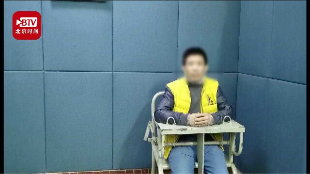 男子盗工友银行卡6万多元打赏女主播 被抓后让民警帮忙打赏