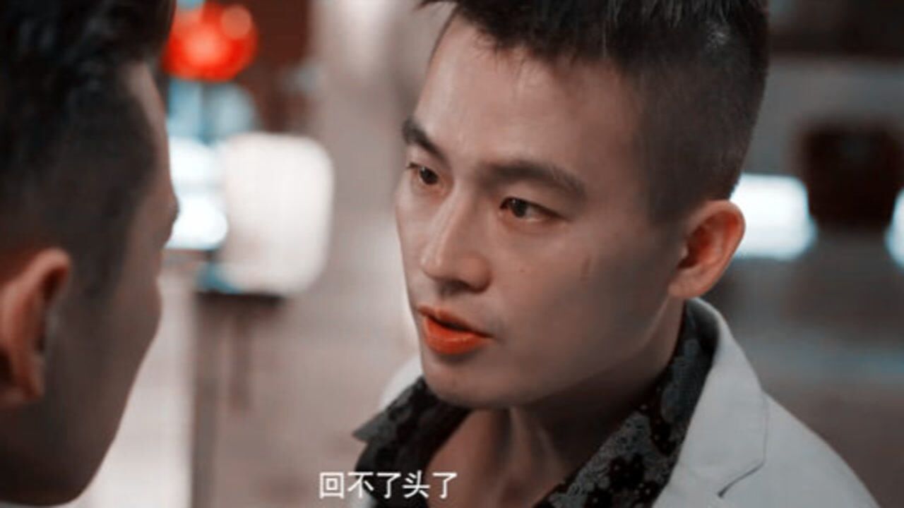 黑白禁区淦天雷越狱逃走加入凯撒旧部杨晓蕾坚信他不会变节