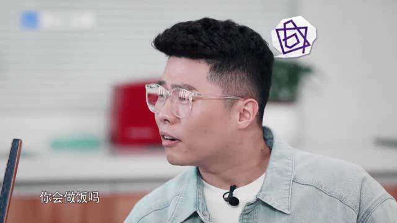 美味夜行侠秦霄贤找周九良学做饭周九良听说他要做饭满脸不可置信