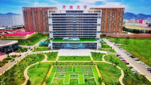 果然视频|电大更名!青岛开放大学来了