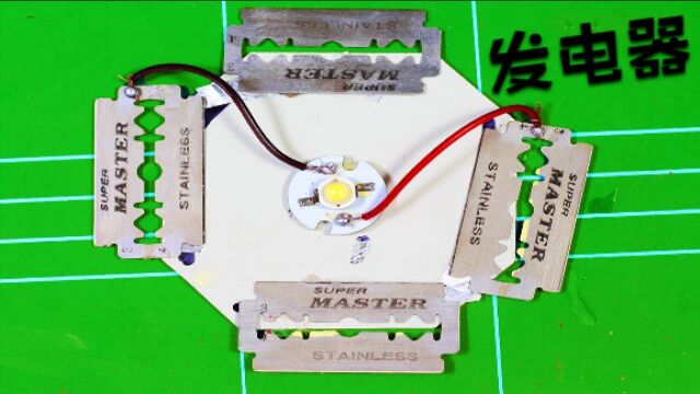 用刀片制作太阳能电池板,免费能源就轻易获得