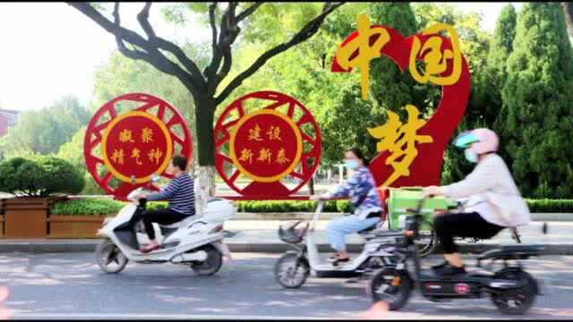 让群众共享“创城红利” 新泰:一座城市的文明嬗变