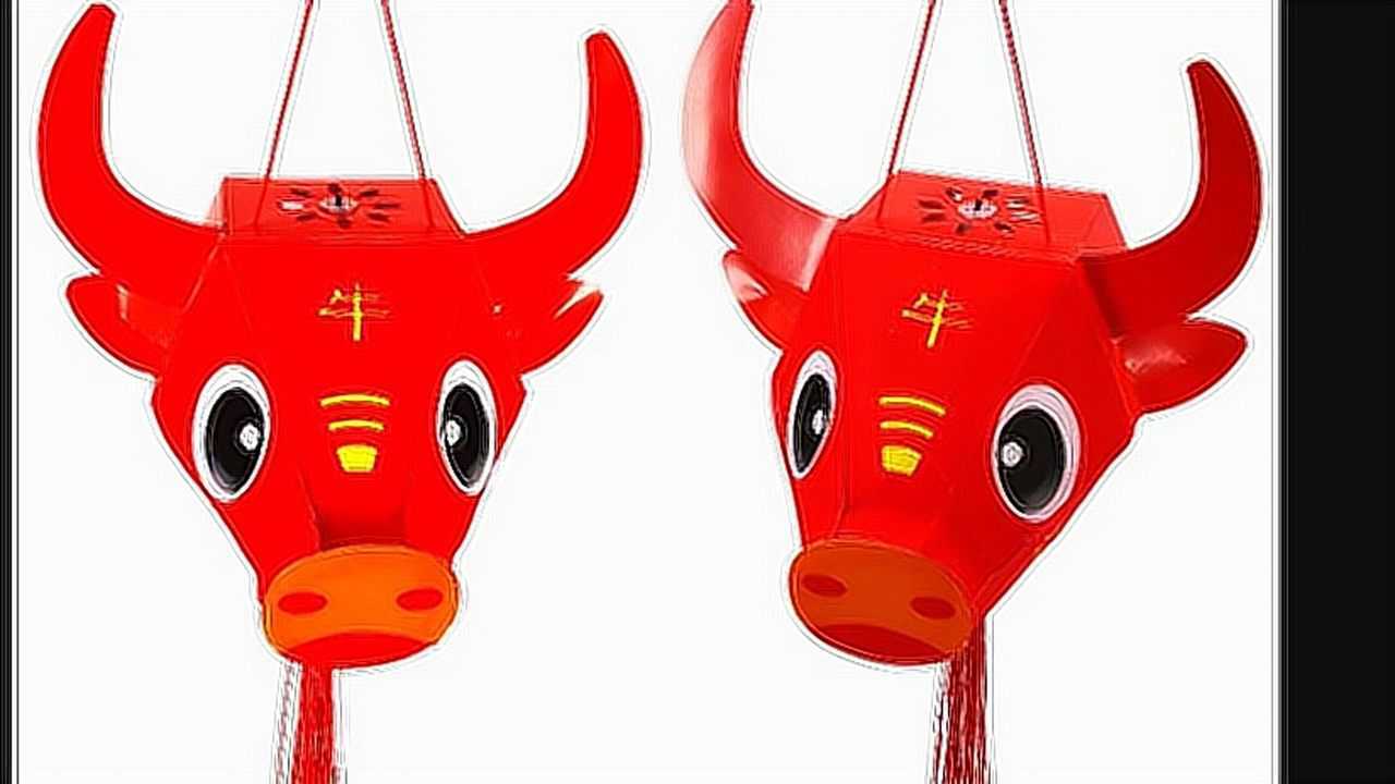 牛头灯笼的制作方法