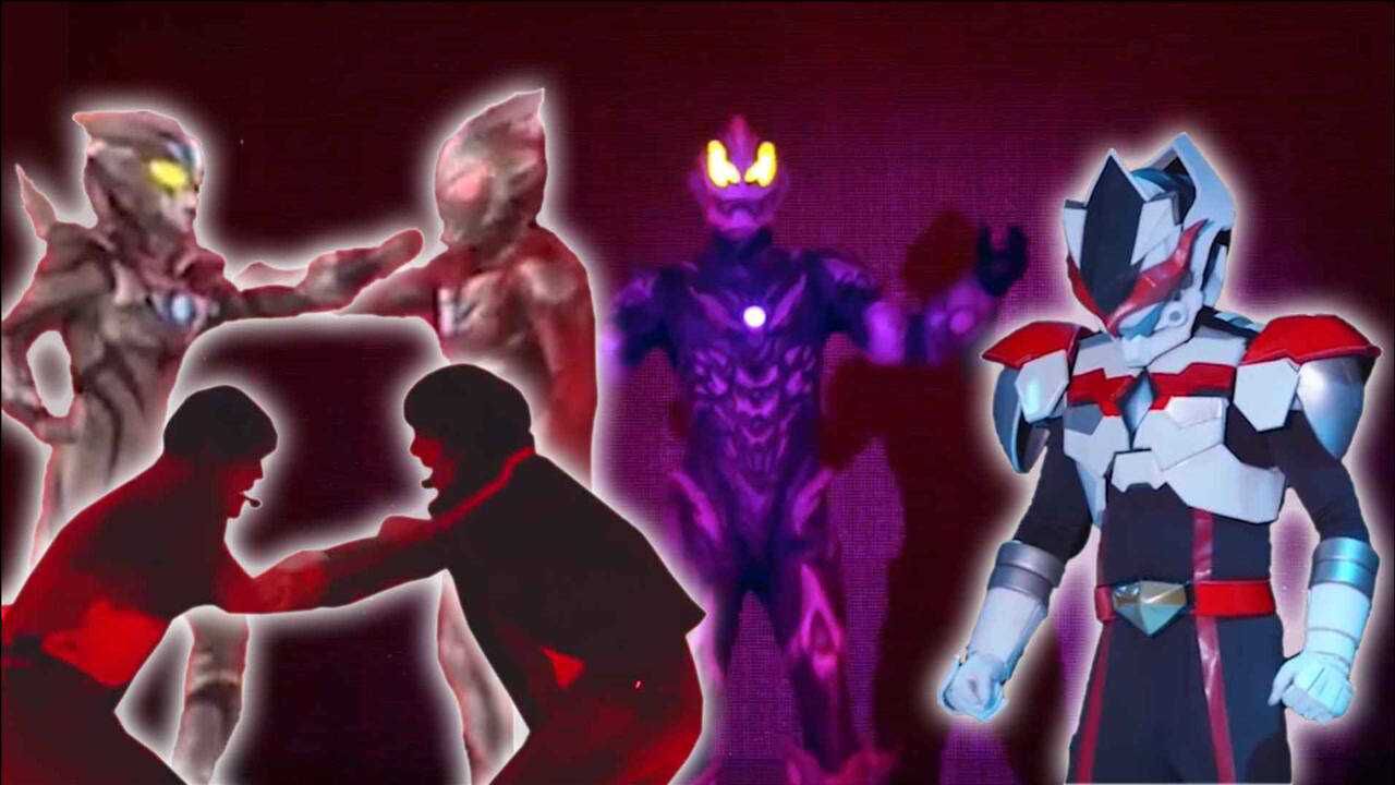 捷德奥特曼舞台剧暴走的朝仓陆与令人决斗闪光侠来到现场