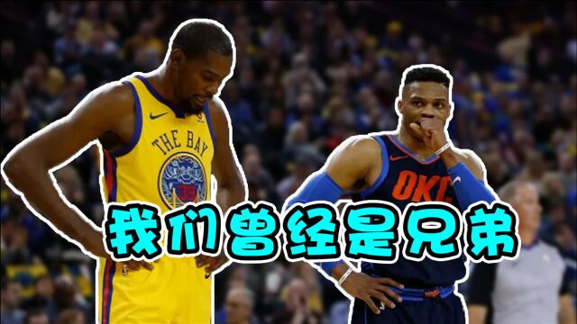 NBA历史反目成仇兄弟:绿军三巨头、OK上榜,闹最凶直接动手!