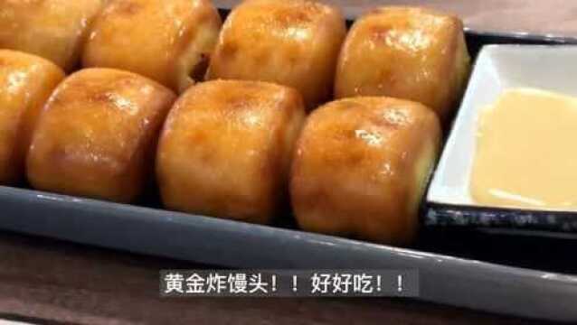 大学生活日记:干饭人的日常,泡面碗 泡面碗