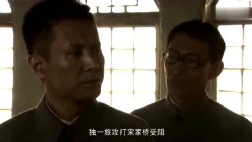 粟裕大将：共军冲锋五次都没攻下国军加强团，粟裕不用兵就轻松攻下，厉害了