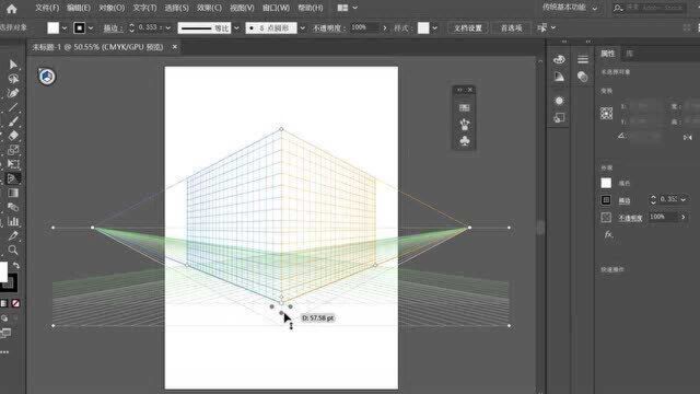 ai怎样关闭透视网格(3维海报、文字制作办法)