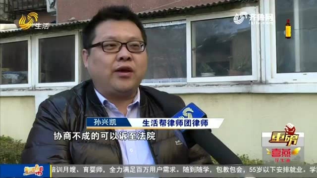 贷款交学费 “学霸君”停课钱难退?律师:维权需去上海