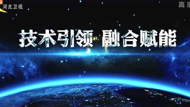 河北广播电视台全高清播出系统明天启用 全面步入高清时代