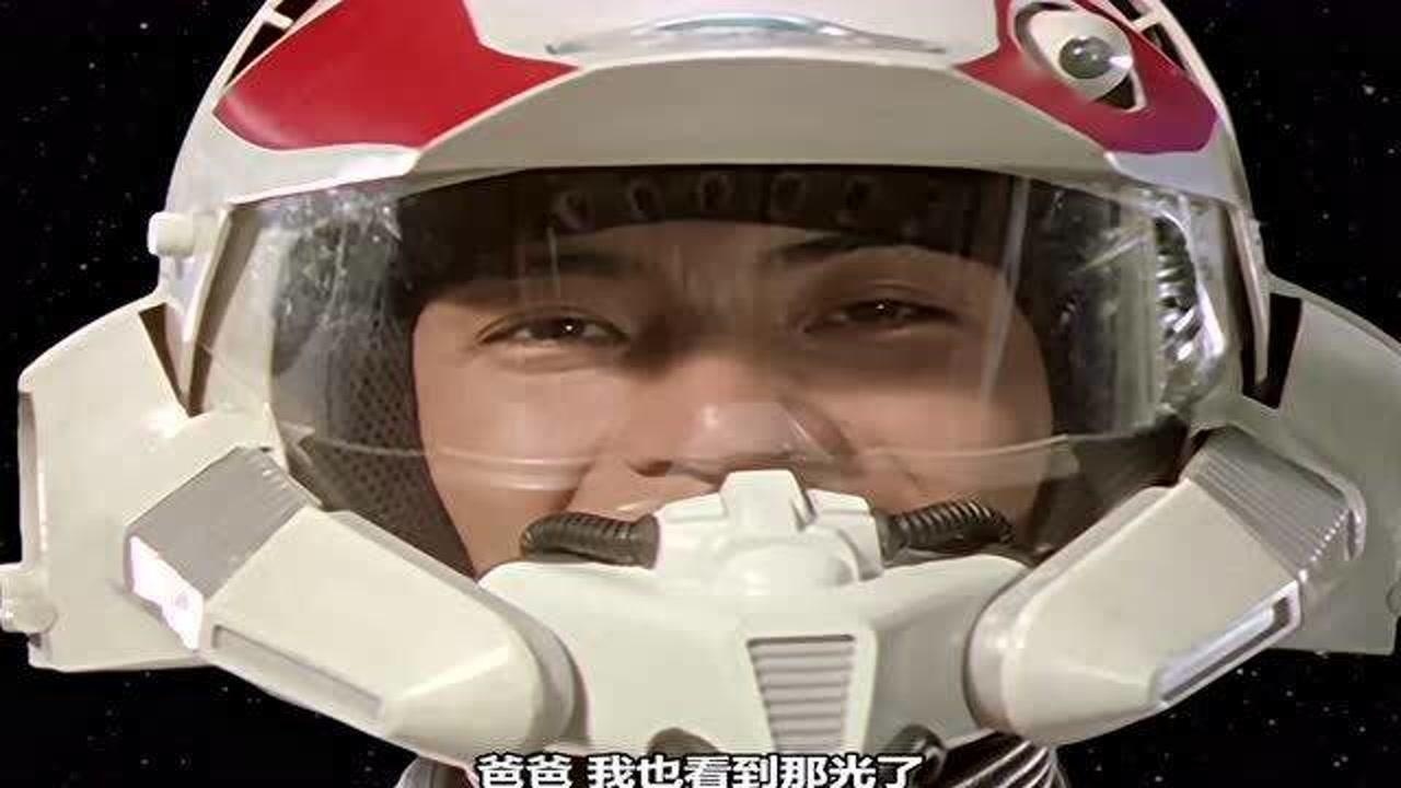 戴拿奥特曼来之光的呼唤飞鸟信正式成为光之继承人