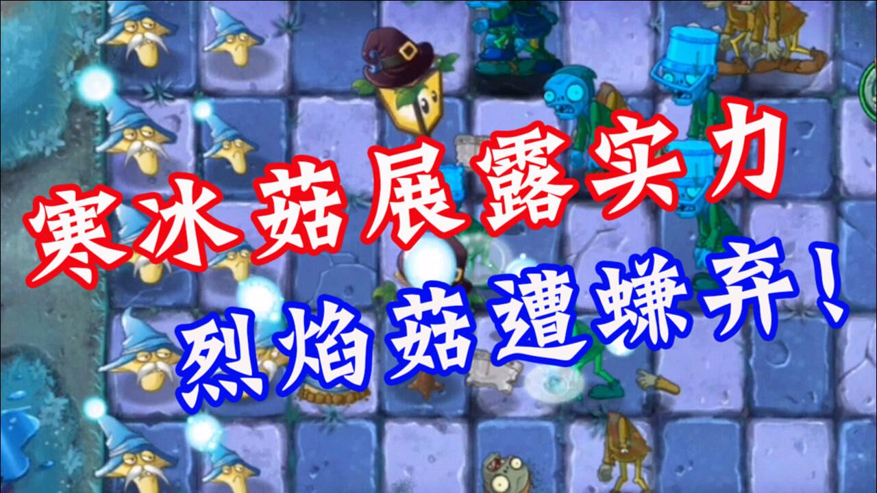 00:00/00:00480p倍速进入广告广告被菇夭寮笊死,1秒后播放关闭