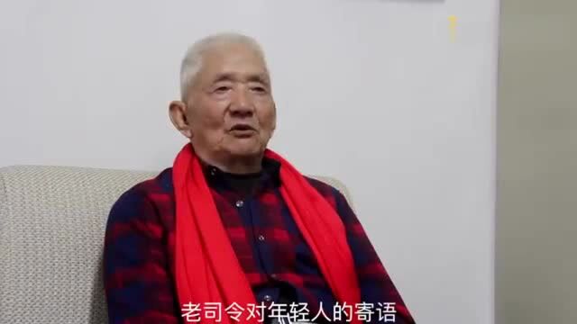 王世珍:生命不息 奉献不止