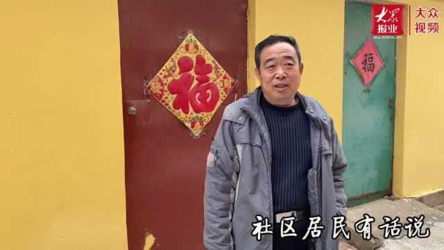 以“红社工程”打造党建“红地标”