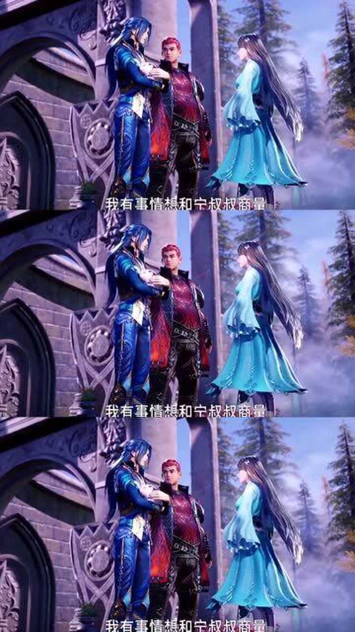 斗罗大陆唐三与荣荣说话被奥斯卡看见奥斯卡醋王上身