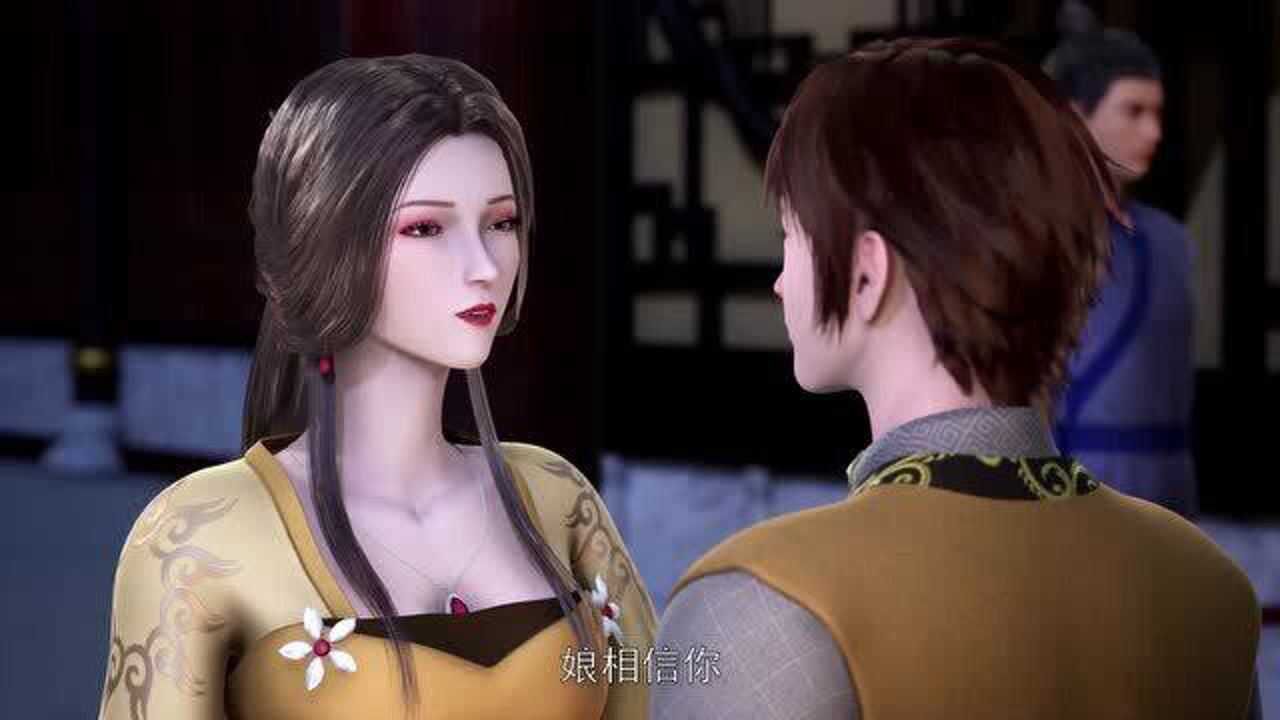武神主宰秦尘脱离秦府想不到有人比妈妈还要舍不得他
