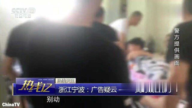 回顾:警惕!办理信用卡的网页,竟是钓鱼网站!女子轻信,被骗二十万!