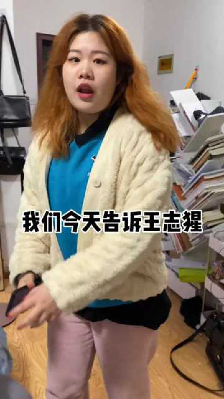 李飞当双面剑蝶的日常