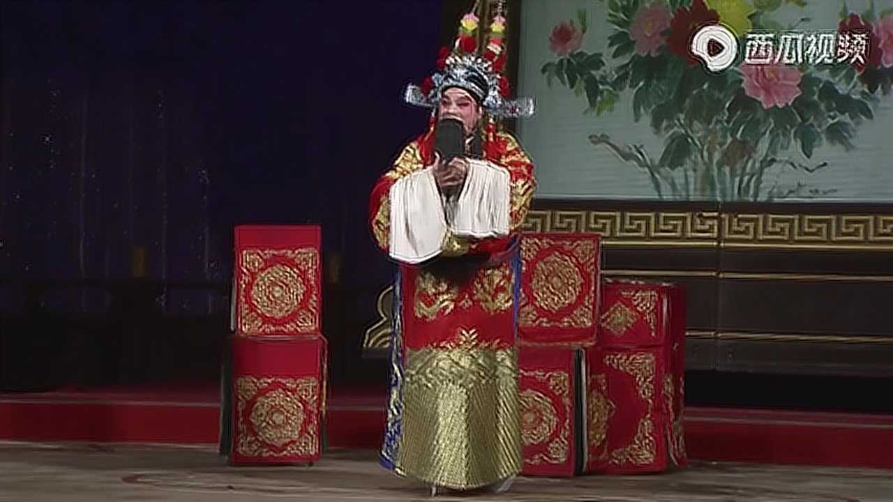 曲剧名家周少军在《四郎探母》中经典唱段!