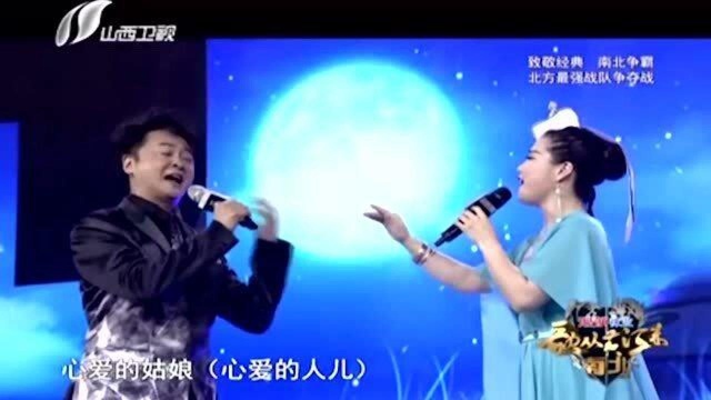 当天籁嗓音遇上《月之夜》,听多了可能会陶醉!