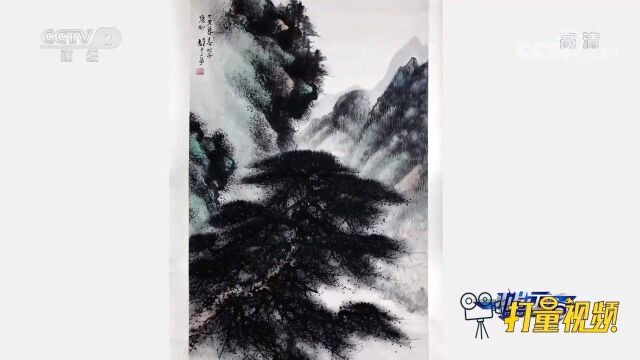 黎雄才山水条幅仿过劲,专家:画到一半不画,会更像