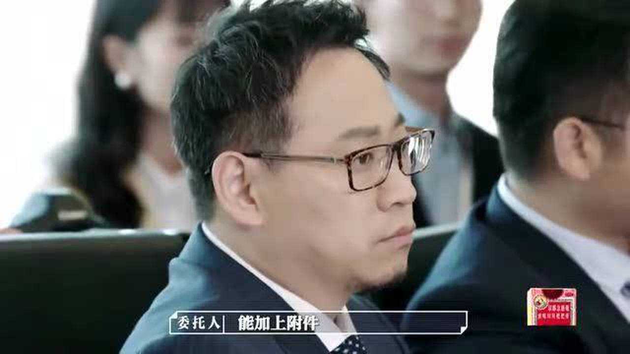 令人心动的offer：李浩源面对高级角色不卑不亢，临危不惧的表现太强了_高清1080P在线观看平台_腾讯视频