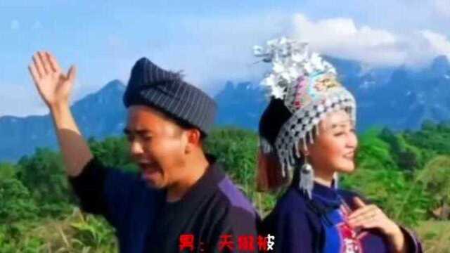 抖音热门歌曲《你莫走》MV