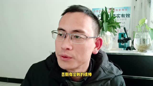 互联网创业需要哪些必备能力?分享几点给大家!